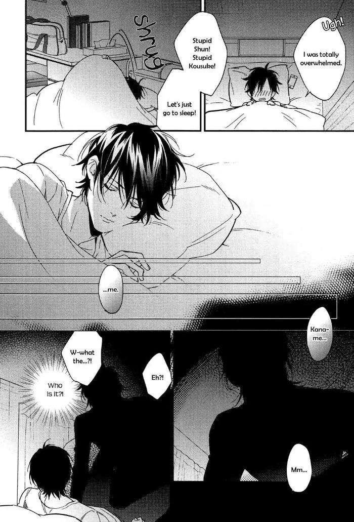 Kohinata-San-Chi-No-Chounan-Wa-Fukigen-By-Mio-Junta-Eng page 13