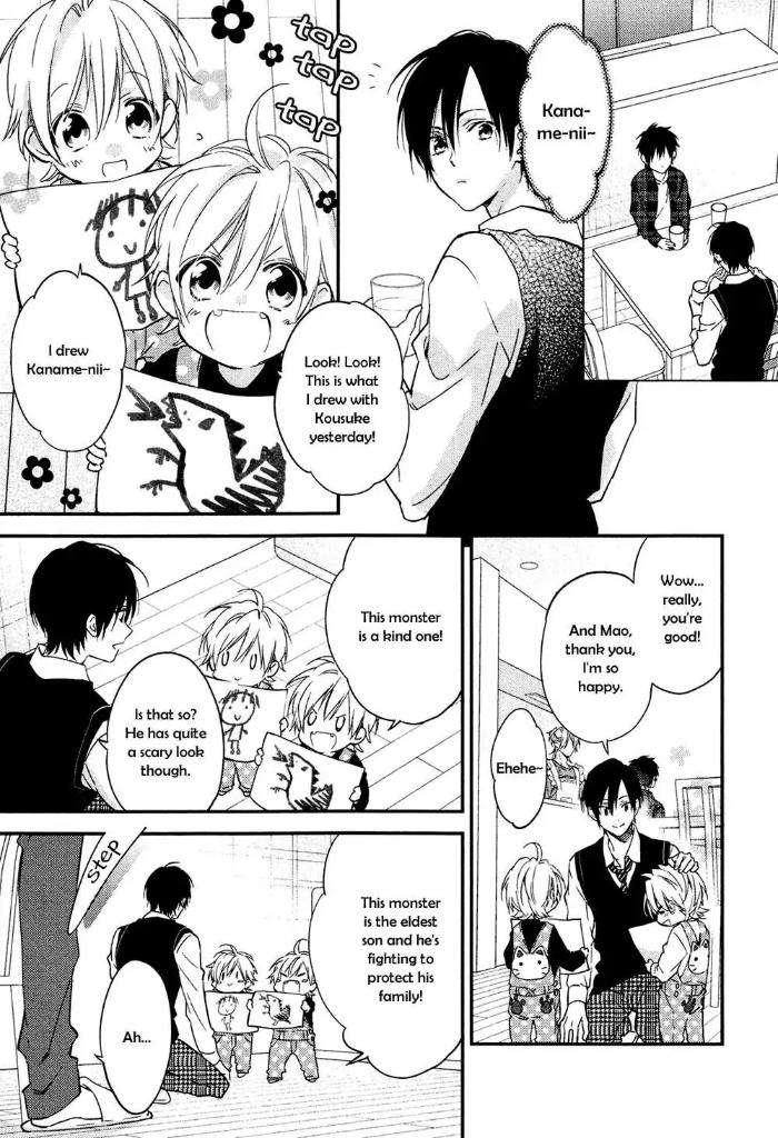 Kohinata-San-Chi-No-Chounan-Wa-Fukigen-By-Mio-Junta-Eng page 20