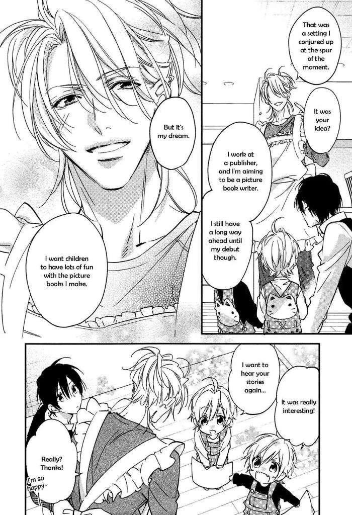 Kohinata-San-Chi-No-Chounan-Wa-Fukigen-By-Mio-Junta-Eng page 21