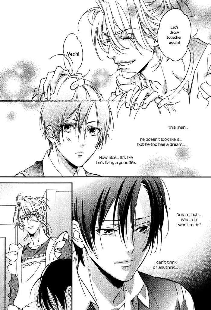 Kohinata-San-Chi-No-Chounan-Wa-Fukigen-By-Mio-Junta-Eng page 22