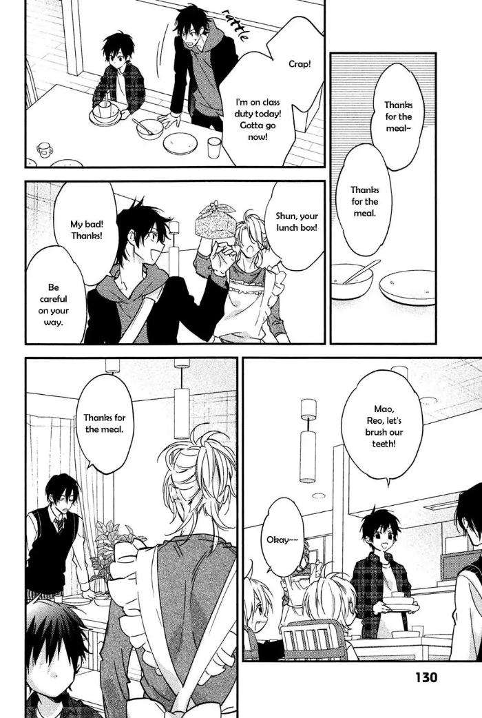 Kohinata-San-Chi-No-Chounan-Wa-Fukigen-By-Mio-Junta-Eng page 23