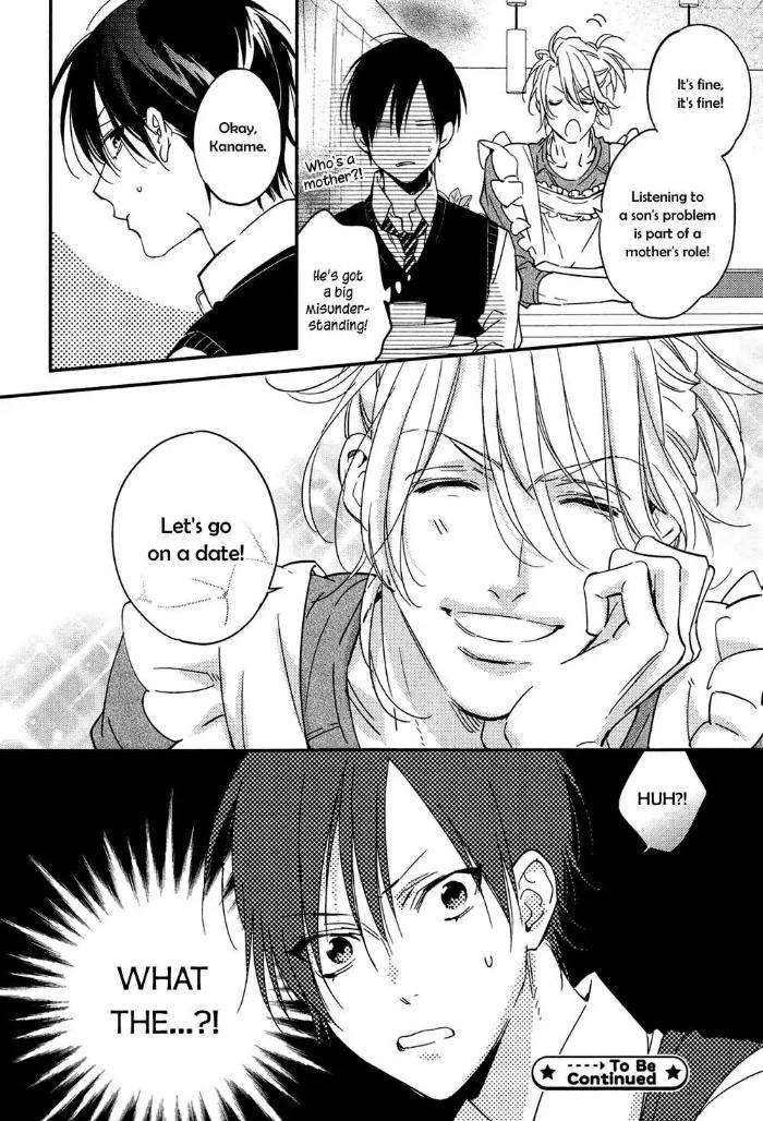 Kohinata-San-Chi-No-Chounan-Wa-Fukigen-By-Mio-Junta-Eng page 25