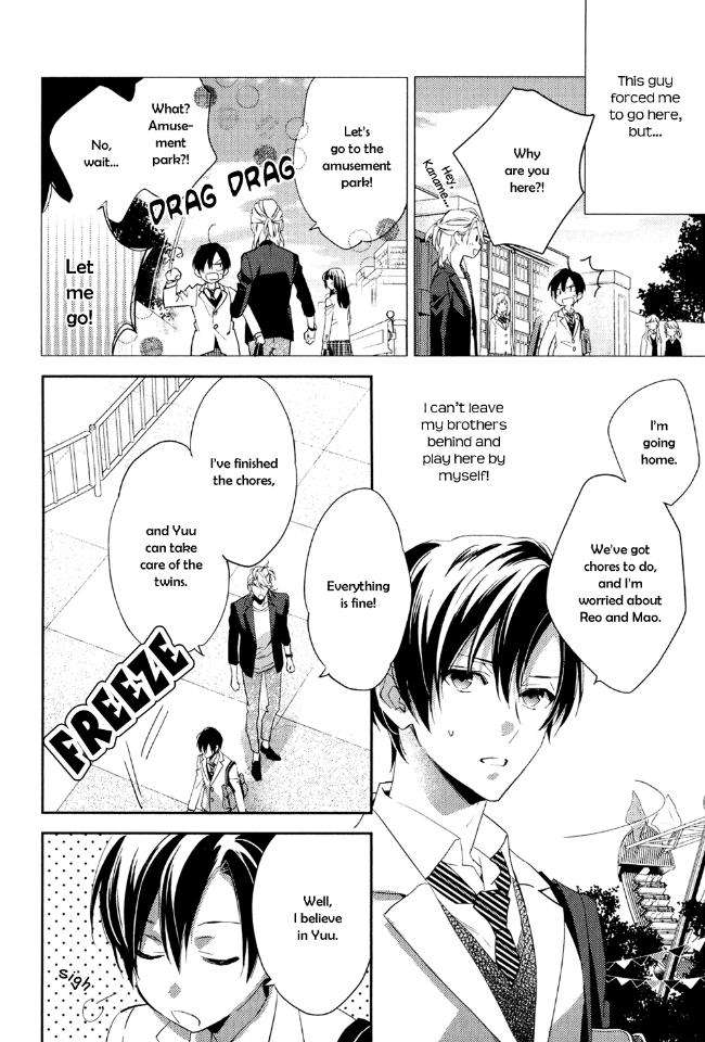 Kohinata-San-Chi-No-Chounan-Wa-Fukigen-By-Mio-Junta-Eng page 3