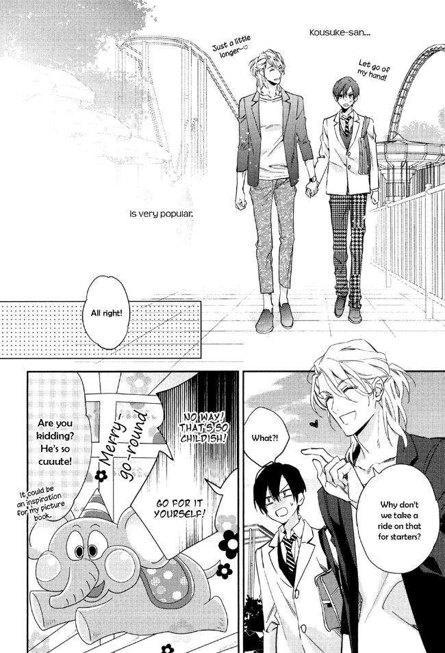Kohinata-San-Chi-No-Chounan-Wa-Fukigen-By-Mio-Junta-Eng page 7