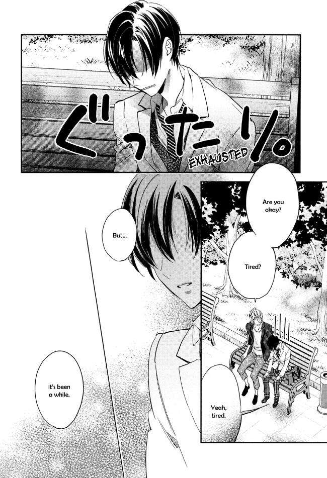 Kohinata-San-Chi-No-Chounan-Wa-Fukigen-By-Mio-Junta-Eng page 9