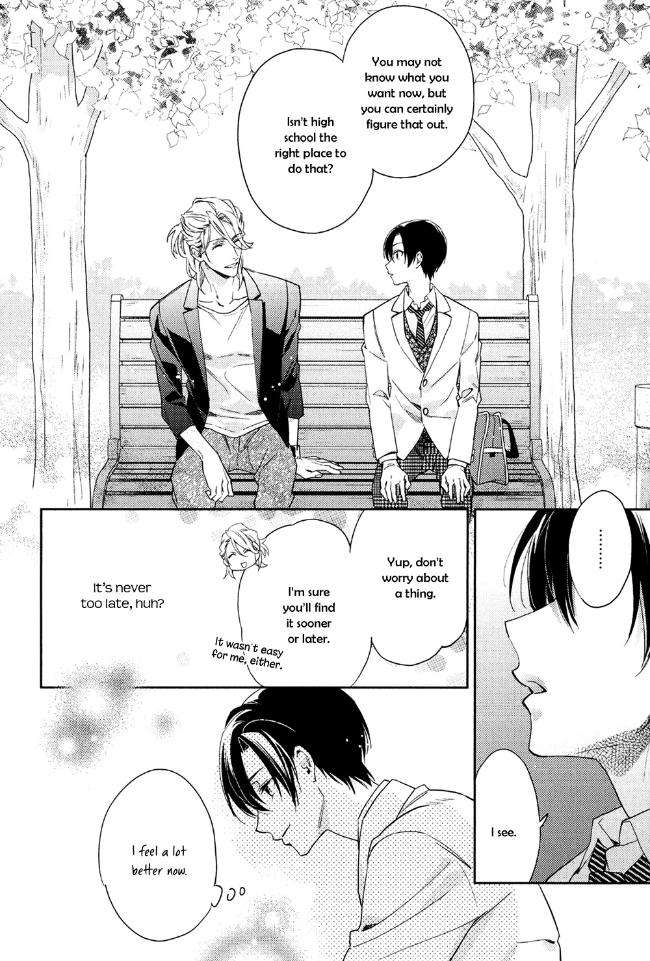 Kohinata-San-Chi-No-Chounan-Wa-Fukigen-By-Mio-Junta-Eng page 15