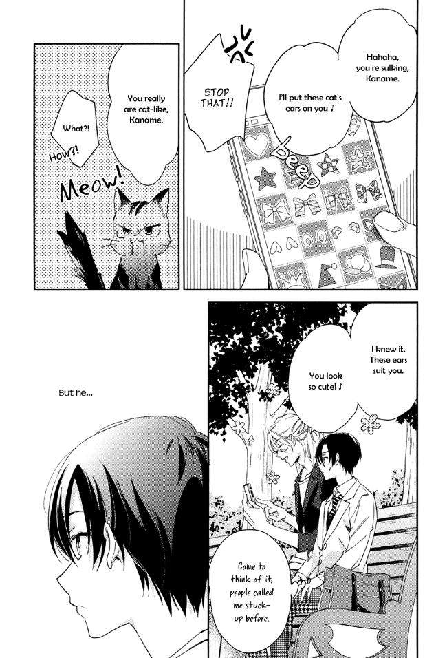 Kohinata-San-Chi-No-Chounan-Wa-Fukigen-By-Mio-Junta-Eng page 18