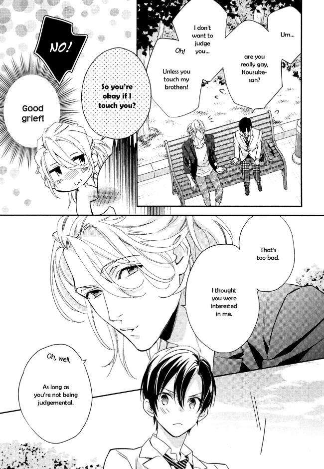 Kohinata-San-Chi-No-Chounan-Wa-Fukigen-By-Mio-Junta-Eng page 20