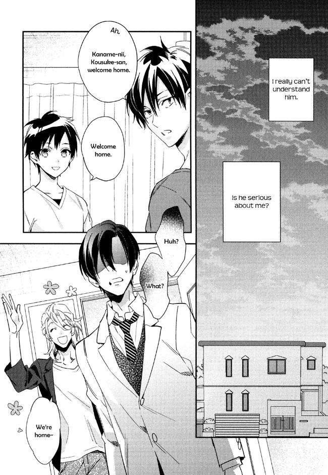 Kohinata-San-Chi-No-Chounan-Wa-Fukigen-By-Mio-Junta-Eng page 21