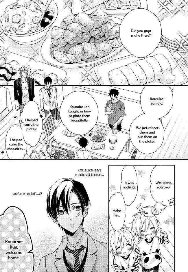 Kohinata-San-Chi-No-Chounan-Wa-Fukigen-By-Mio-Junta-Eng page 22