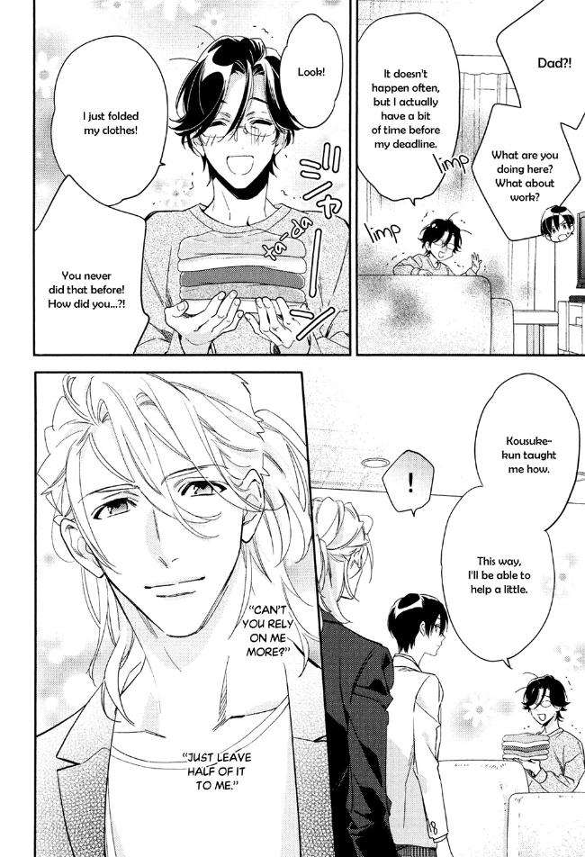 Kohinata-San-Chi-No-Chounan-Wa-Fukigen-By-Mio-Junta-Eng page 23