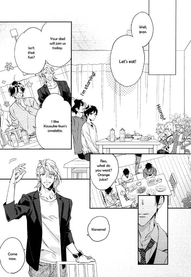 Kohinata-San-Chi-No-Chounan-Wa-Fukigen-By-Mio-Junta-Eng page 24