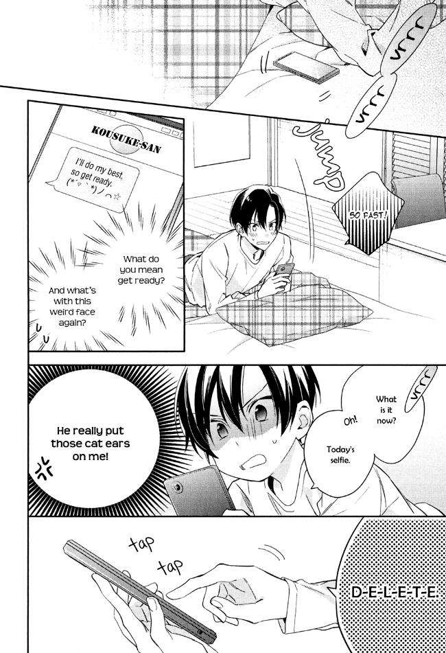 Kohinata-San-Chi-No-Chounan-Wa-Fukigen-By-Mio-Junta-Eng page 27
