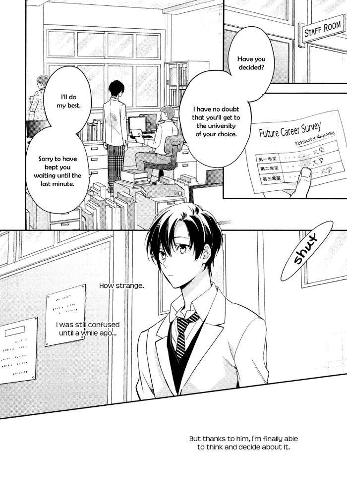 Kohinata-San-Chi-No-Chounan-Wa-Fukigen-By-Mio-Junta-Eng page 3