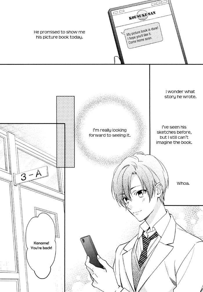 Kohinata-San-Chi-No-Chounan-Wa-Fukigen-By-Mio-Junta-Eng page 5