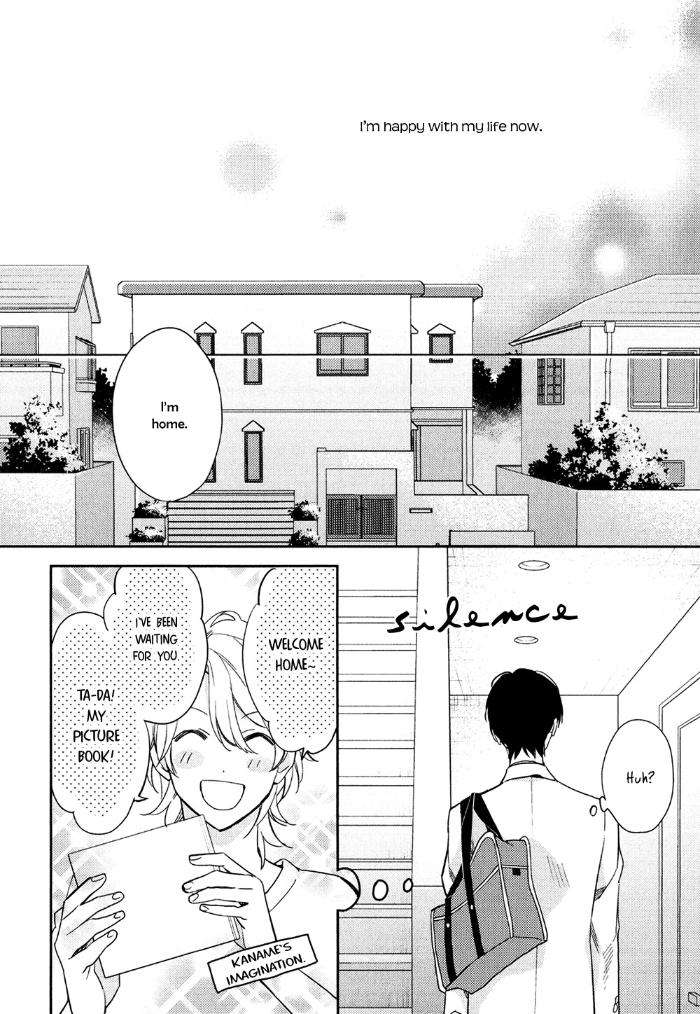 Kohinata-San-Chi-No-Chounan-Wa-Fukigen-By-Mio-Junta-Eng page 10