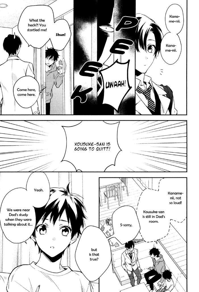 Kohinata-San-Chi-No-Chounan-Wa-Fukigen-By-Mio-Junta-Eng page 11