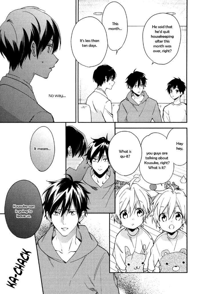 Kohinata-San-Chi-No-Chounan-Wa-Fukigen-By-Mio-Junta-Eng page 13