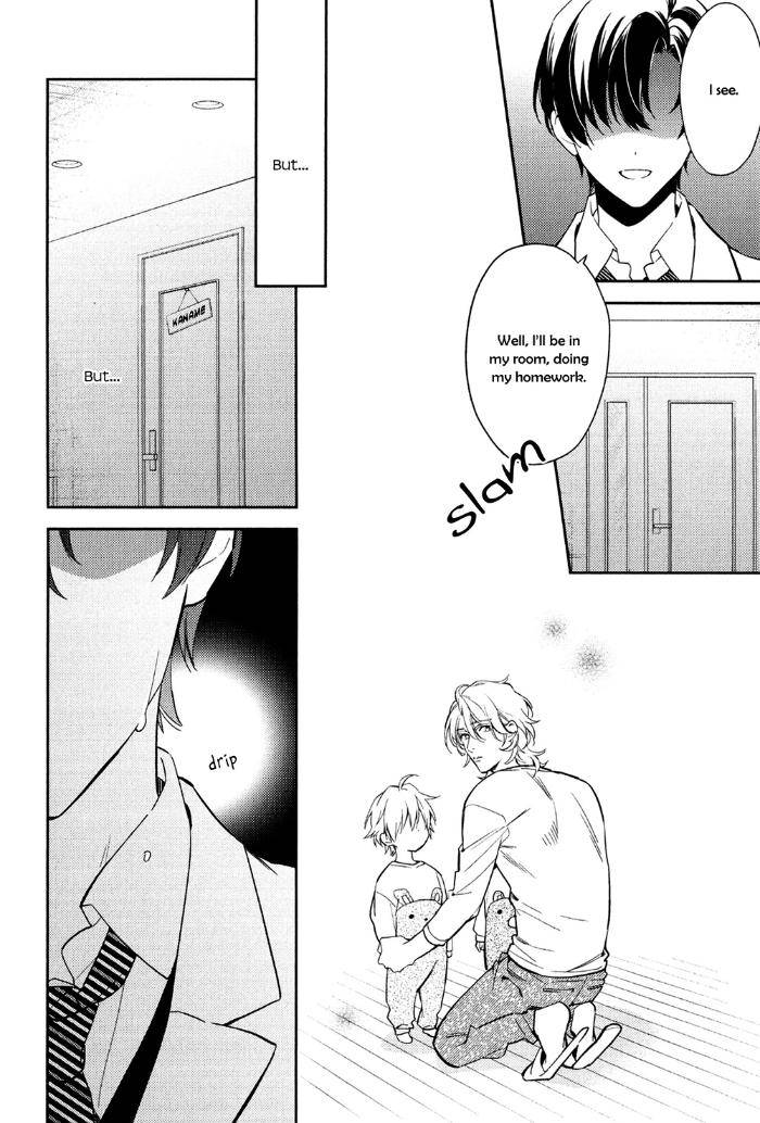 Kohinata-San-Chi-No-Chounan-Wa-Fukigen-By-Mio-Junta-Eng page 19