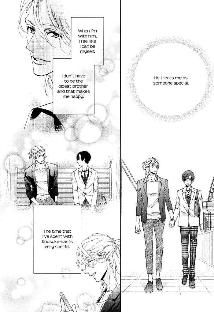 Kohinata-San-Chi-No-Chounan-Wa-Fukigen-By-Mio-Junta-Eng page 22