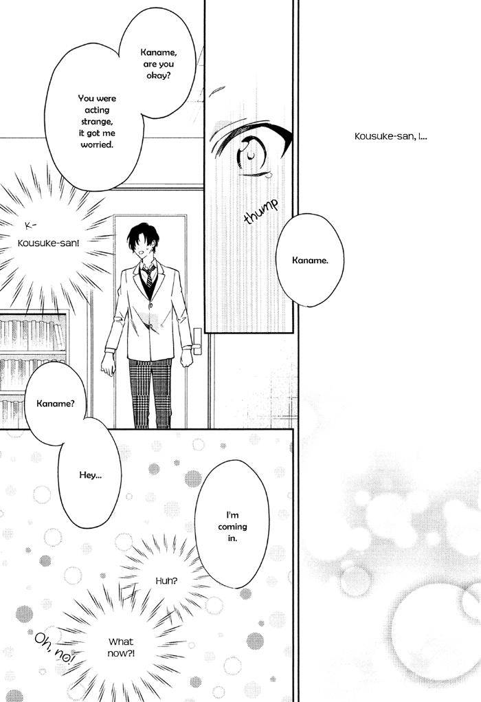 Kohinata-San-Chi-No-Chounan-Wa-Fukigen-By-Mio-Junta-Eng page 24