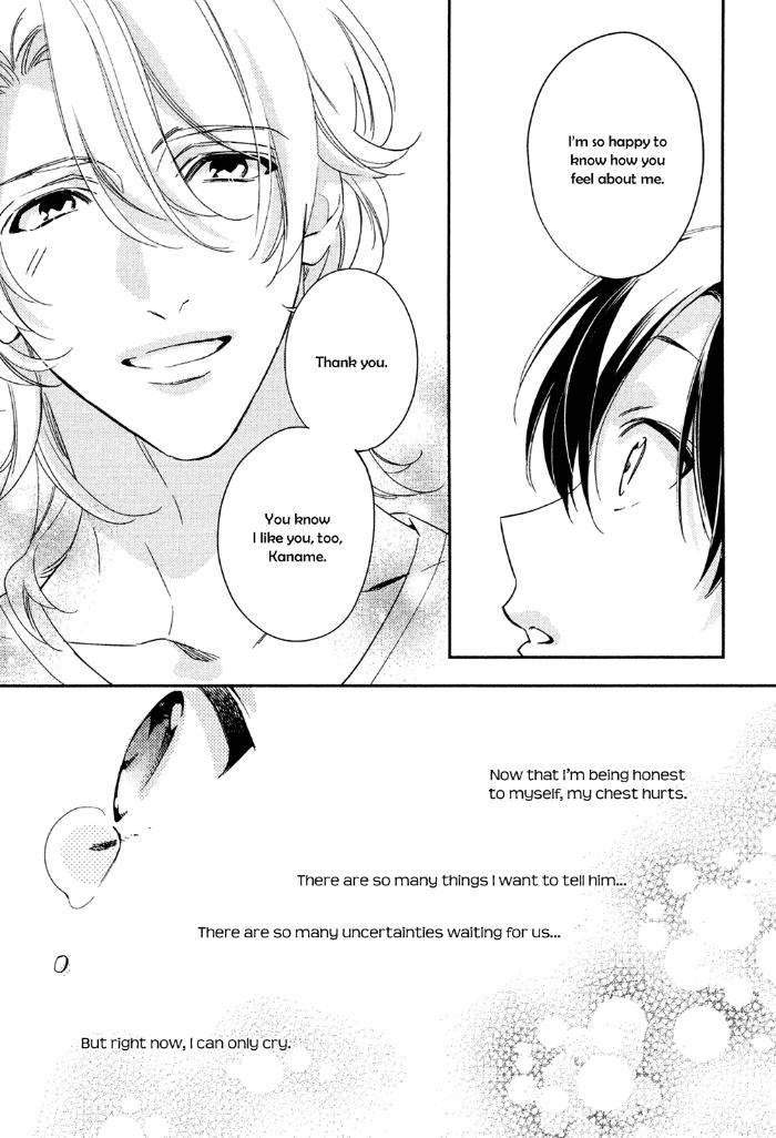 Kohinata-San-Chi-No-Chounan-Wa-Fukigen-By-Mio-Junta-Eng page 39