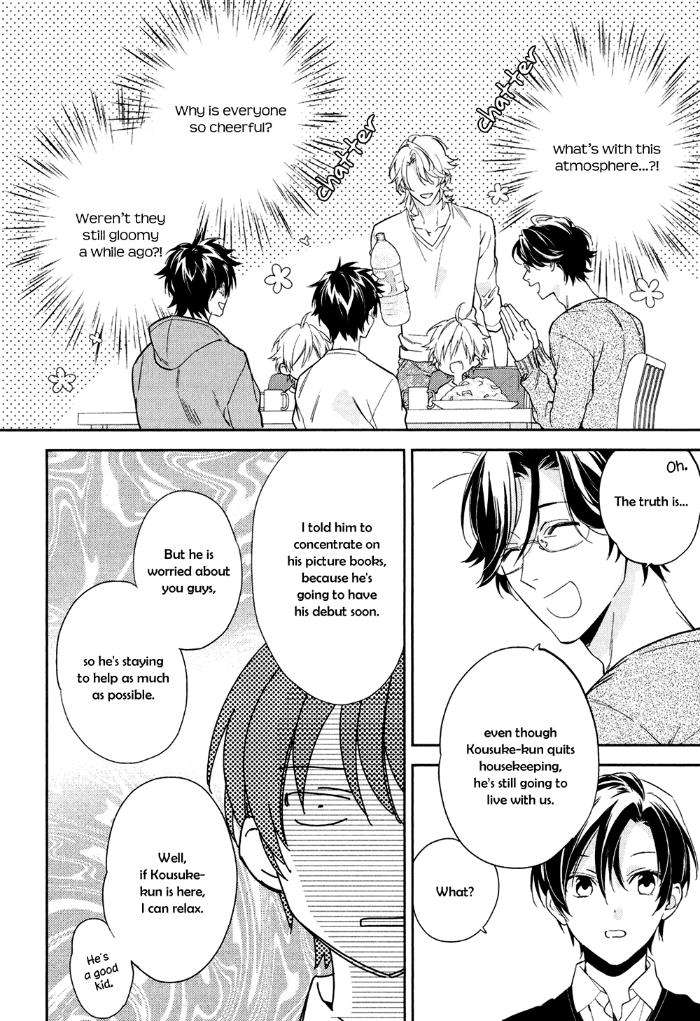 Kohinata-San-Chi-No-Chounan-Wa-Fukigen-By-Mio-Junta-Eng page 42