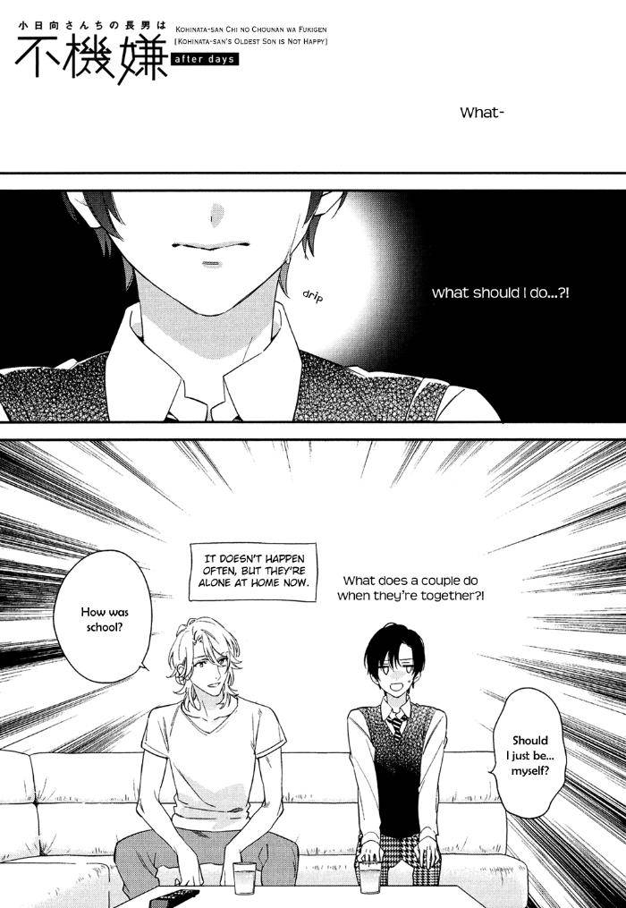 Kohinata-San-Chi-No-Chounan-Wa-Fukigen-By-Mio-Junta-Eng page 45