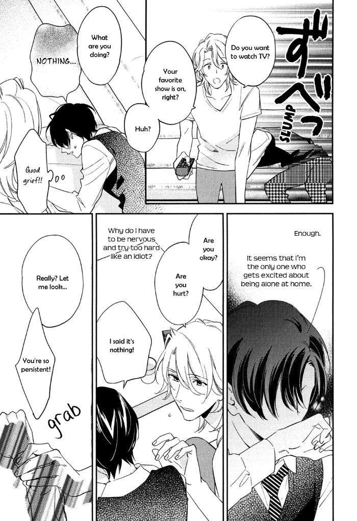 Kohinata-San-Chi-No-Chounan-Wa-Fukigen-By-Mio-Junta-Eng page 47
