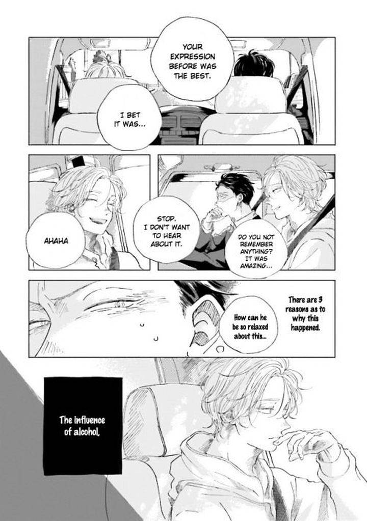 Koi-Da-Ai-Da-Wa-Sateoite-Amamiya-Eng page 12