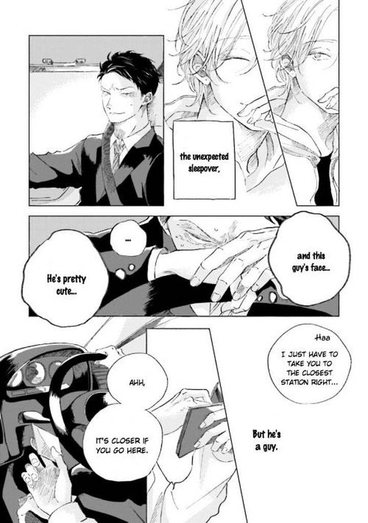 Koi-Da-Ai-Da-Wa-Sateoite-Amamiya-Eng page 13