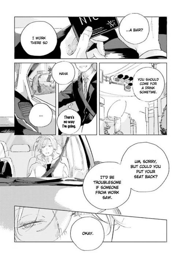 Koi-Da-Ai-Da-Wa-Sateoite-Amamiya-Eng page 14