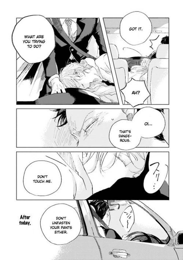 Koi-Da-Ai-Da-Wa-Sateoite-Amamiya-Eng page 15