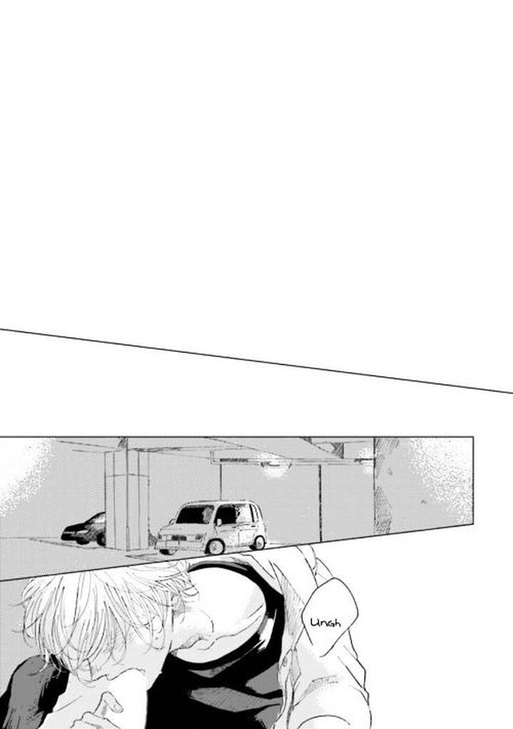 Koi-Da-Ai-Da-Wa-Sateoite-Amamiya-Eng page 17