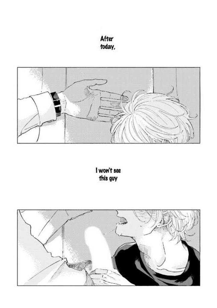 Koi-Da-Ai-Da-Wa-Sateoite-Amamiya-Eng page 21
