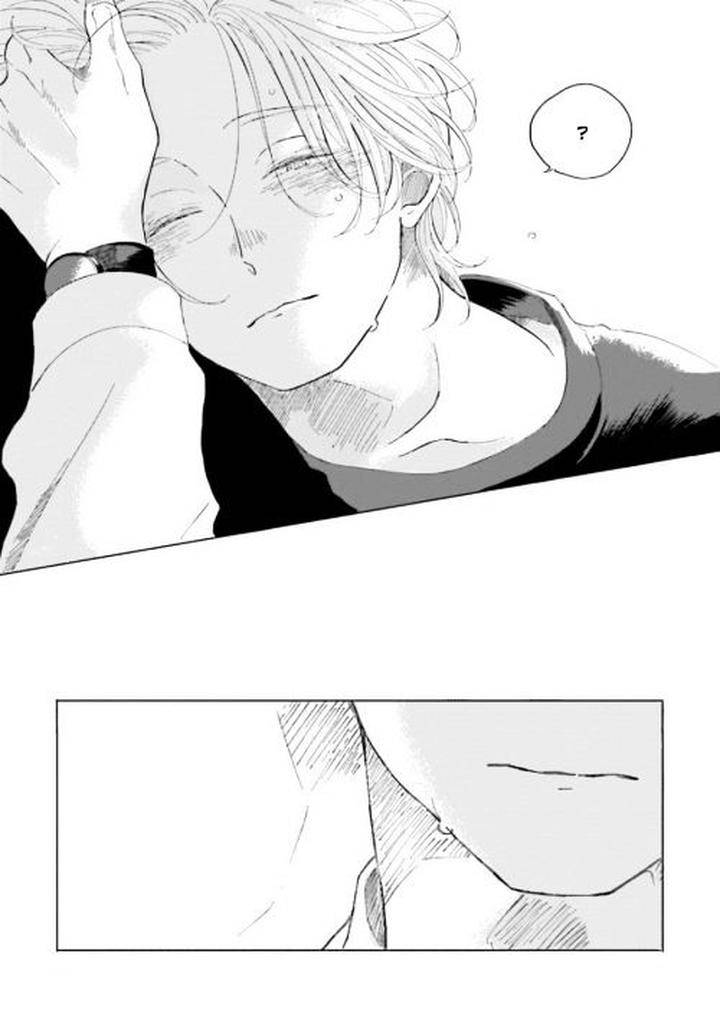 Koi-Da-Ai-Da-Wa-Sateoite-Amamiya-Eng page 22
