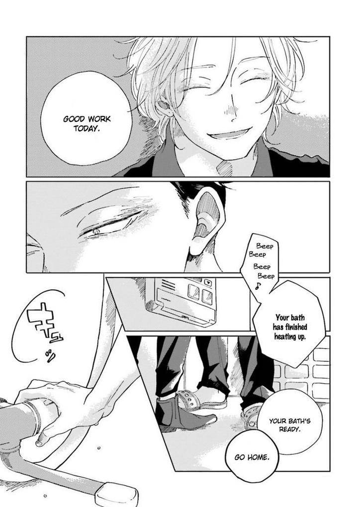 Koi-Da-Ai-Da-Wa-Sateoite-Amamiya-Eng page 4