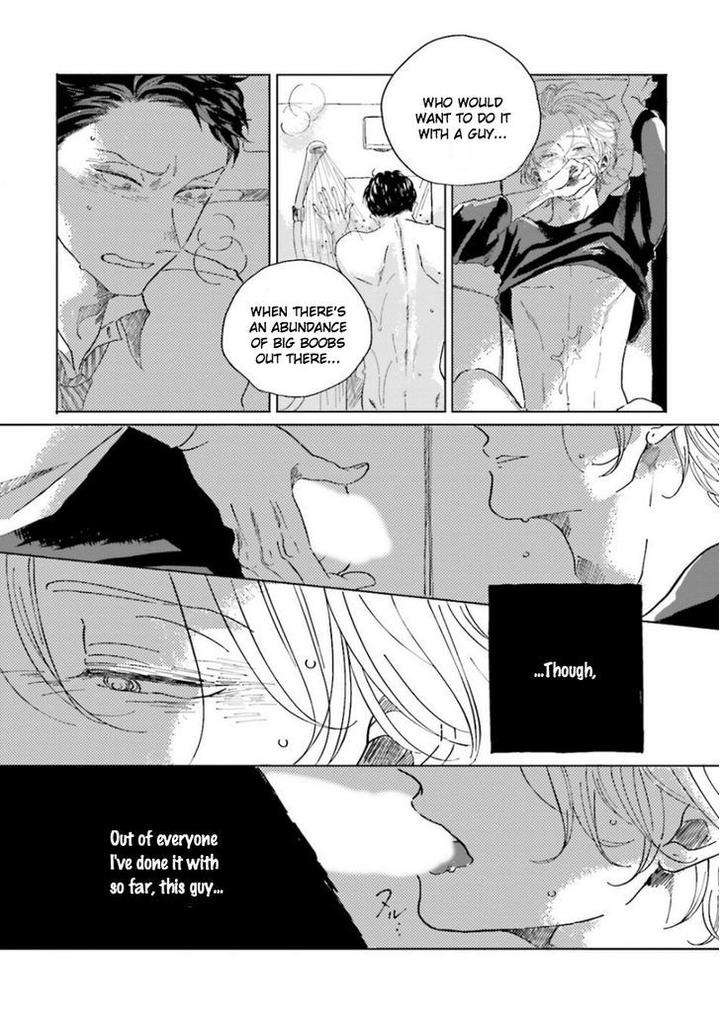 Koi-Da-Ai-Da-Wa-Sateoite-Amamiya-Eng page 7