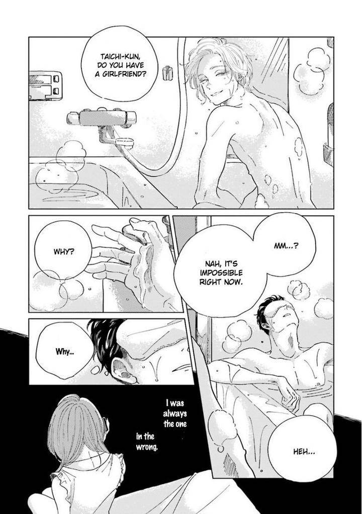 Koi-Da-Ai-Da-Wa-Sateoite-Amamiya-Eng page 9