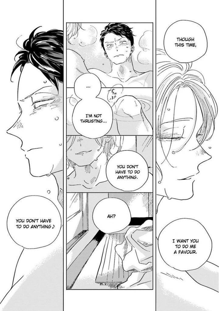 Koi-Da-Ai-Da-Wa-Sateoite-Amamiya-Eng page 13