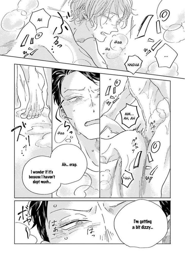 Koi-Da-Ai-Da-Wa-Sateoite-Amamiya-Eng page 15