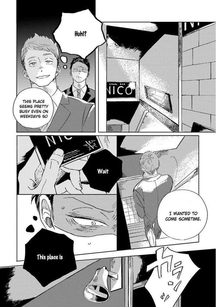 Koi-Da-Ai-Da-Wa-Sateoite-Amamiya-Eng page 20