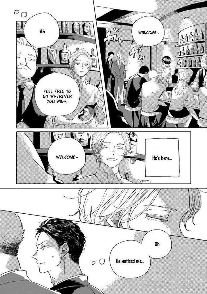 Koi-Da-Ai-Da-Wa-Sateoite-Amamiya-Eng page 21