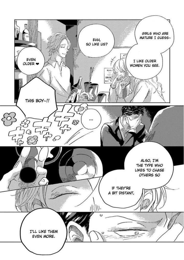 Koi-Da-Ai-Da-Wa-Sateoite-Amamiya-Eng page 23