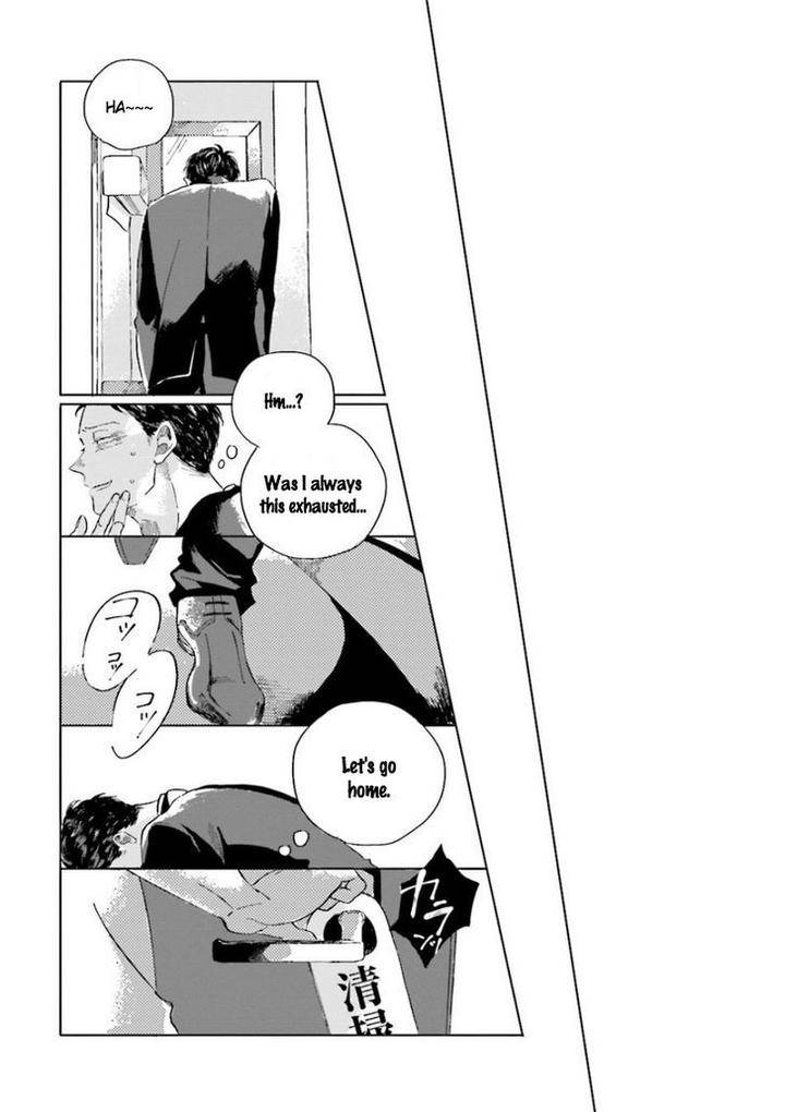 Koi-Da-Ai-Da-Wa-Sateoite-Amamiya-Eng page 24