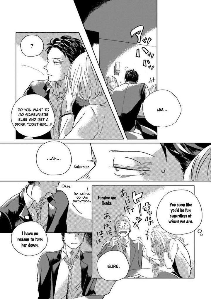 Koi-Da-Ai-Da-Wa-Sateoite-Amamiya-Eng page 30