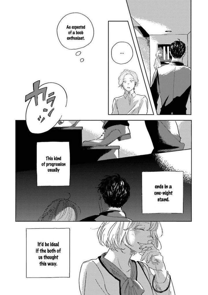 Koi-Da-Ai-Da-Wa-Sateoite-Amamiya-Eng page 32
