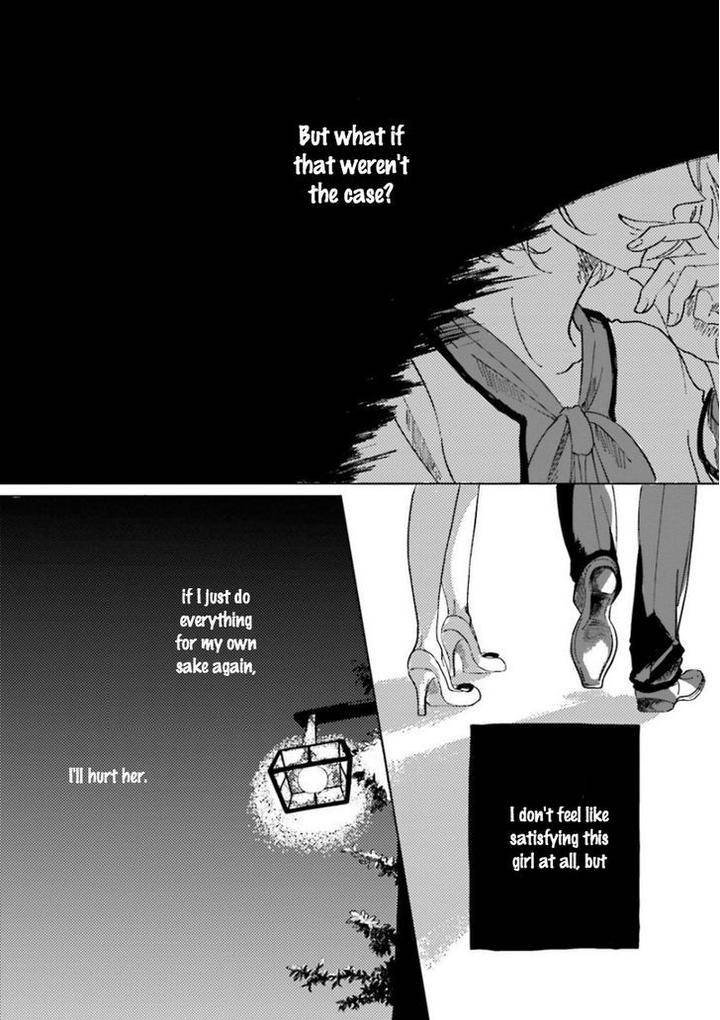 Koi-Da-Ai-Da-Wa-Sateoite-Amamiya-Eng page 33