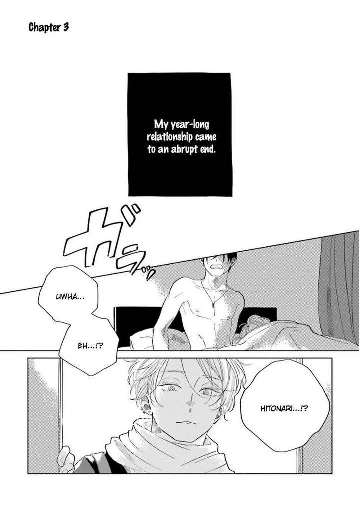 Koi-Da-Ai-Da-Wa-Sateoite-Amamiya-Eng chapter_004 thumbnail