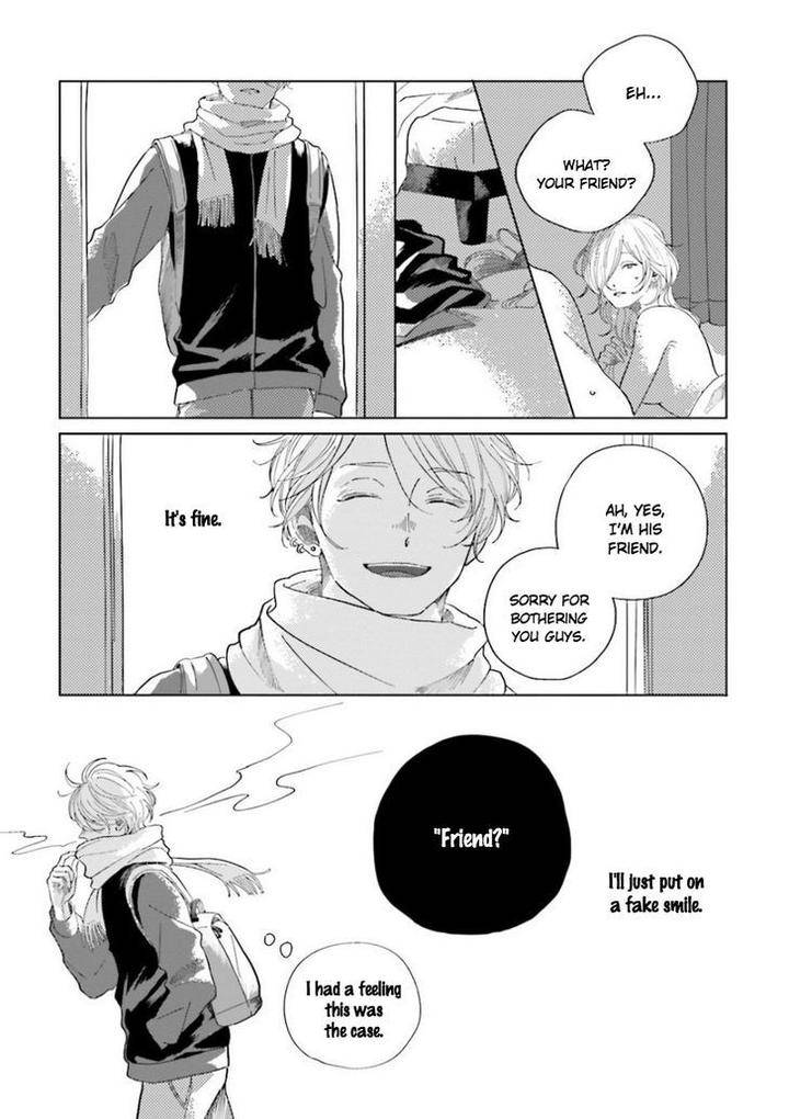 Koi-Da-Ai-Da-Wa-Sateoite-Amamiya-Eng page 2